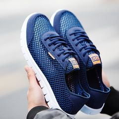 Men's tennis shoes 2017 new summer air youth sport shoes deodorant mesh mesh student shoes Dark blue [male models]
