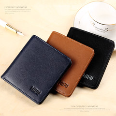 Men's Leather Wallet more than jazz group ultra-thin card head layer cowhide fashion youth short small wallet