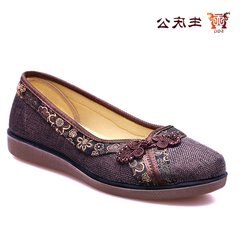 Old Beijing cloth shoes, old shoes, female soft soles, flat heel, foot kick, casual mother shoes, spring and summer grandma shoes, single shoes