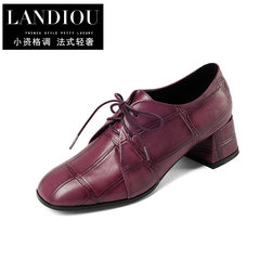 The leather side with shoes breathable, spring new shoes, 33 belt buckle, Red Heel marriage shoes, fashionable mom shoes heel