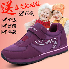 Spring and summer walking in the elderly female shoes slip soft soled casual sports shoes travel shoes breathable light mother