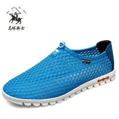 In the summer of 2017 new couples network CDD sets foot shoes shoes lightweight breathable mesh shoes slip-on 36 small code 35 555 sky blue