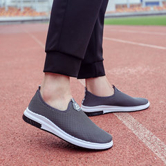2017 spring and summer, the new Korean youth fashion casual sports, breathable net noodles, running shoes, men tide 609-1 grey