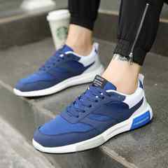 The spring tide men's shoes 2017 new summer breathable mesh shoes youth sports shoes shoes all-match. 6026 blue