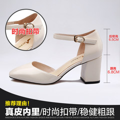 What a Korean patent leather buckle Maryja word shallow mouth thick heeled shoes Square Baotou nude wedding shoes