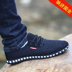 2017 new summer breathable shoes for men tennis shoes mens shoes pierced mesh low shoes shoes in summer Forty-one