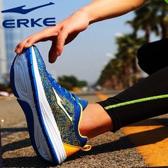 2017 new summer shoes Hongxing Erke new mesh breathable shock running shoes sports shoes boys shoes
