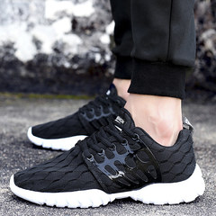 Running sports shoes all-match breathable mesh 2017 new summer trend of Korean men casual shoes cushion ZZ9912. black