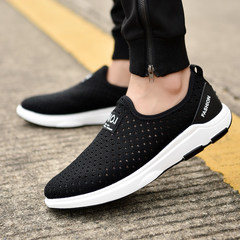 In the summer of 2017 new men's tennis shoes casual shoes men's shoes pedal lazy mesh breathable deodorant shoes.