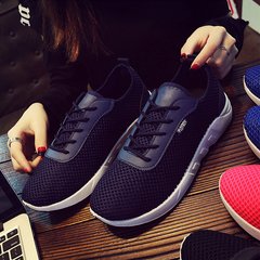 2017, summer new lovers sports shoes, spring ventilation, tennis shoes, men tide increase Dark blue 6018 men
