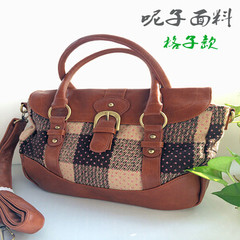 The new female fresh Lotte handbag Sen Xiekua package bag bag bag buckle retro tide Hand check