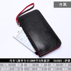 Ms. long female Wallet Zipper Handbag Purse Mini version of South Korea hand bag student mobile phone package thin Black (double wrist band)