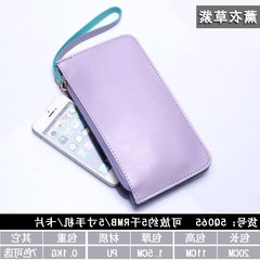 Ms. long female Wallet Zipper Handbag Purse Mini version of South Korea hand bag student mobile phone package thin Lavender purple (double wrist band)