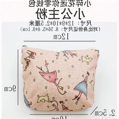 Zero purse, women's Mini fabric, portable zipper, cute retro, simple students, Japan and South Korea, hand canvas small coins bag Pink Princess powder