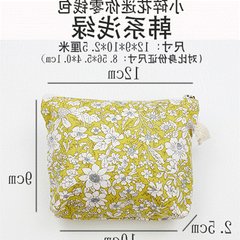 Zero purse, women's Mini fabric, portable zipper, cute retro, simple students, Japan and South Korea, hand canvas small coins bag Korean green light green