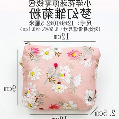 Zero purse, women's Mini fabric, portable zipper, cute retro, simple students, Japan and South Korea, hand canvas small coins bag Lilac dream Daisy powder
