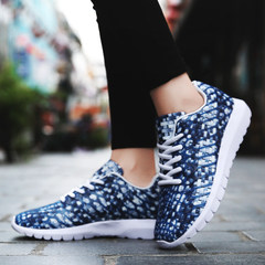 Sneakers men`s summer 2017 new mesh lovers` casual shoes breathable running shoes men`s camouflage color fashionable shoes men`s petroleum blue standard sneaker size