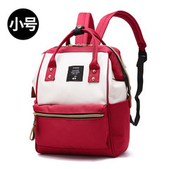 2017 New South Korea female backpack backpack bag all-match personalized fashion bag bag mummy bag Trumpet Red & white