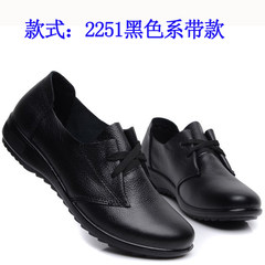 Autumn mother shoes, single shoes, real leather shoes, women's leather shoes, middle-aged and elderly women's shoes, leisure low heel flat sole, soft bottom A smaller size, please choose size one