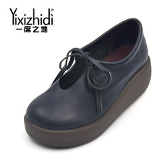 2017 new single mother shoes and a space for one person in the old ladies leather shoes shoes shoes Jurchen 1571C6 Lanliwen