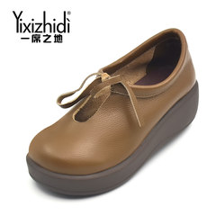 2017 new single mother shoes and a space for one person in the old ladies leather shoes shoes shoes Jurchen 1571C6 Apricot root