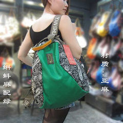 Yan DOUBLE BAG canvas bag bag bag shoulder to create double Yan Xiekua package linen cloth bag 2093 Tadpoles match green