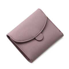 2017 new wallets, short women, Korean students, simple fashion, retro thin buckle, seventy percent off zero purse, female Wallet Deep lilac