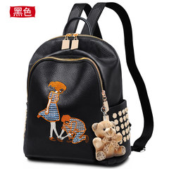 Ms. backpack 2017 female new tide fashion personality all-match Korean PU leather casual backpack diaper bag in summer Bend your knees for love