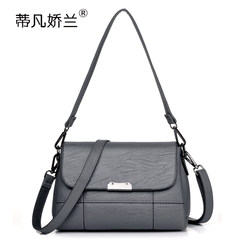 The middle-aged mother package 2017 new bag handbag Ms. summer leisure fashion all-match Bag Shoulder Bag Messenger Bag Dark grey (gift length girdle)