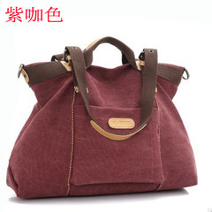 2017 fashion canvas bags Handbag Shoulder Bag Satchel Bag Lady all-match simple leisure Korean tide Purple coffee