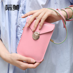 2017 new handbag ladies fashion Satchel Bag Small Mini student summer change mobile phone small bag Pink pink