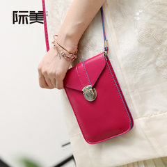 2017 new handbag ladies fashion Satchel Bag Small Mini student summer change mobile phone small bag Rose red