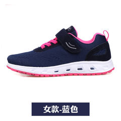 Safety shoes in elderly elderly slip dynamic ventilating a pair of walking shoes female summer mother shoes sports shoes force Dark blue woman