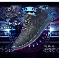 2017 new spring and summer men's leisure sports shoes shoes fashion casual shoes men breathable mesh. Coconut shoes