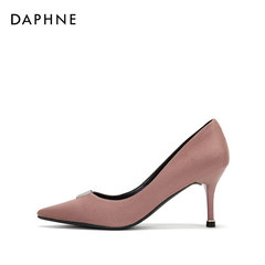 Daphne Shoes Womens 2017 spring summer fashion new all-match nubuck leather heels with a fine tip Pink 112