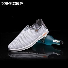 In the summer of 2017 sets of foot net yarn men shoes breathable shoes 668 new low male students 43 (and men's) 558 men's grey