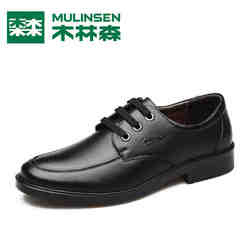 In the spring of 2017 new men's shoes Linsen business dress shoes casual shoes shoes MQ814251 Dad
