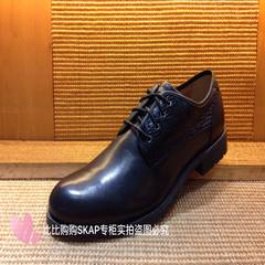 SKAP SKAP 2016 new business suits leather comfort men's leather shoes 20610232