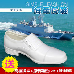 The 07 standard joint naval officers genuine captain white shoes leather shoes wedding dress business men pointed 43265