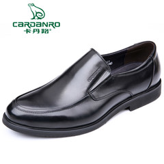 Cardanro men's 2017 new business suits leather shoes and tie men's derby air England Black sleeve foot SQ170800801