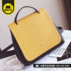Taobao 2017 new bag female Korean all-match summer hit color Xiekua package bag ladies Backpack