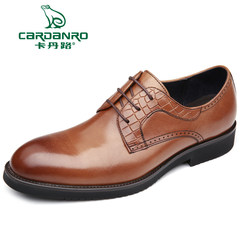 Cardanro Mens Business dress shoes 2017 new tie men round leather shoes shoes Derby married men Brown DQ178020140