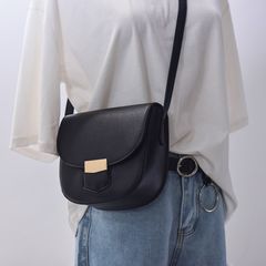 South Korea version 2017 new summer summer mini small bag bag saddle bag all-match single shoulder bag