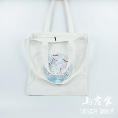 2017 new canvas bag female student Mori literary bangalor Korea Institute of environmental protection shopping bag handbag wind Three with zipper