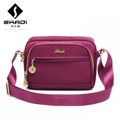 SKADI2017 New South Korea waterproof nylon Oxford ladies casual cross section single shoulder bag handbag Royal Purple