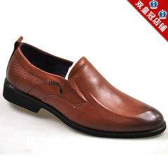 The classic gentleman dress men's leather shoes AOKANG dress shoes 171211021 black brown 171211020 set foot 171211020 black
