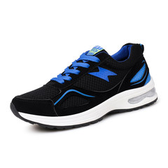 In the spring of new men's sports shoes shoes breathable Korean students jogging shoes and outdoor leisure shoes sub