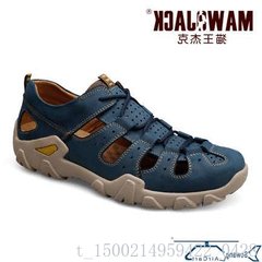 Baotou men's sandals, outdoor sports, beach shoes, travel shoes, mountaineering sandals, leather big yards sandals