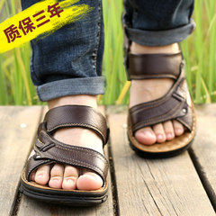 Sandals, men's beach shoes, Korean boys, mountaineering slippers, summer children's shoes, rainy days running, adult special Forty-five
