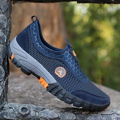 The summer air network size shoes shoes shoes mens shoes dad 4546 outdoor sports shoes 47 mesh Forty-five